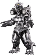Bandai Movie Monster Series Mecha Godzilla Heavy Armed