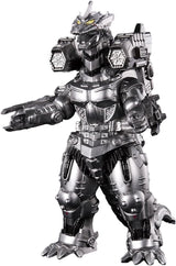 Bandai Movie Monster Series Mecha Godzilla Heavy Armed