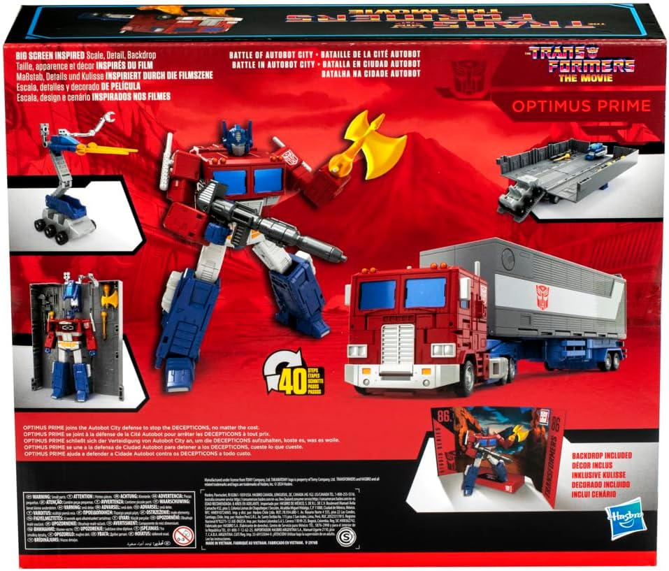 Transformers Toys Studio Series Commander Class The Movie