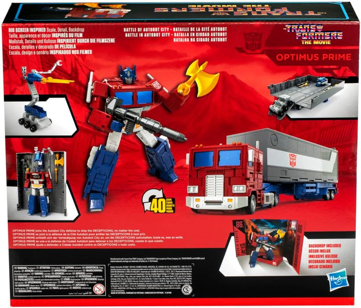 Transformers Toys Studio Series Commander Class The Movie