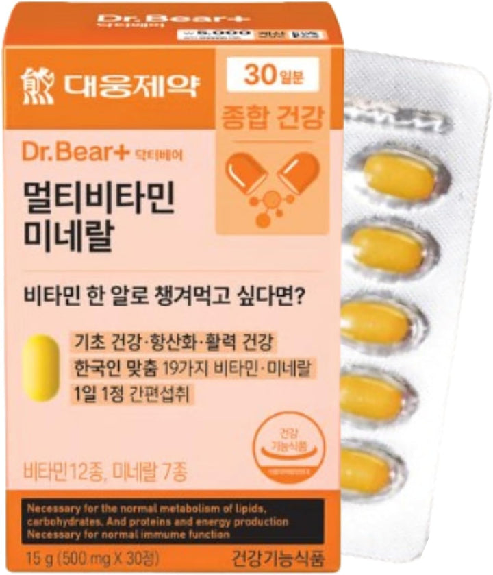 DAHLORE Minerales multivitamínicos, suplemento multivitamínico diar...