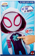 Marvel's Spidey and His Amazing Friends