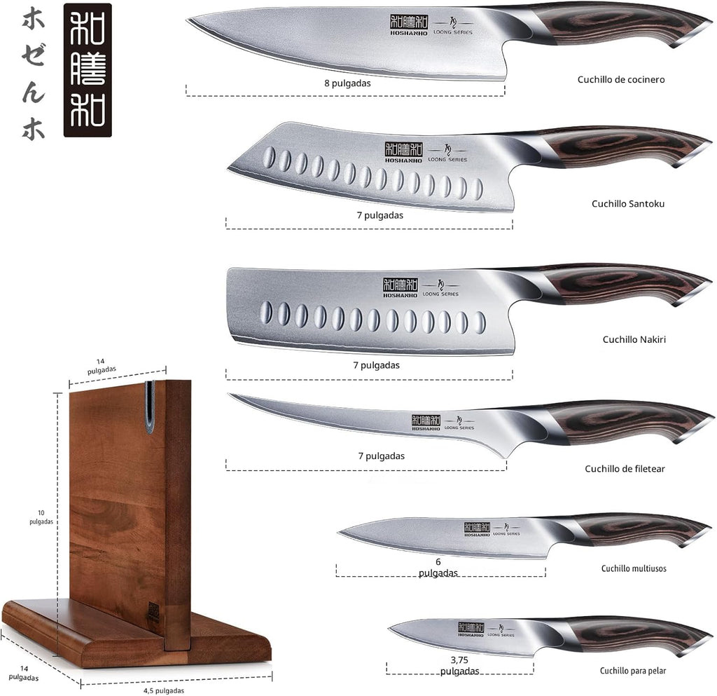 HOSHANHO 7PCS Juego de Cuchillos de Cocina, Juego de Cuchillos con Bloque Magnético Japonés