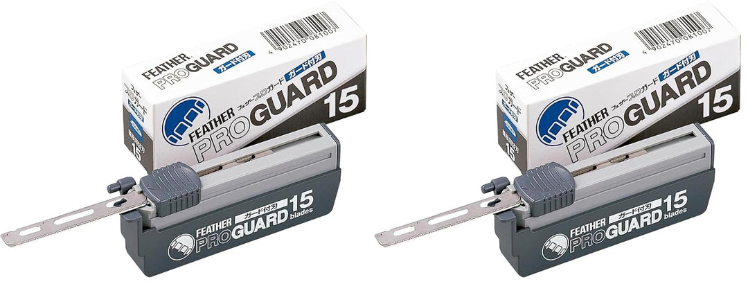 Feather Artist Club ProGuard - Cuchillas de afeitar (15 unidades, 2...