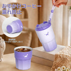 CHEERFUL GOAT Instant Cold Brew Coffe - Taza de viaje de café con forro de cerámica, café de bolsillo especial 100% arábica, liofilizado para una máxima frescura, sin azúcar, sin aditivos