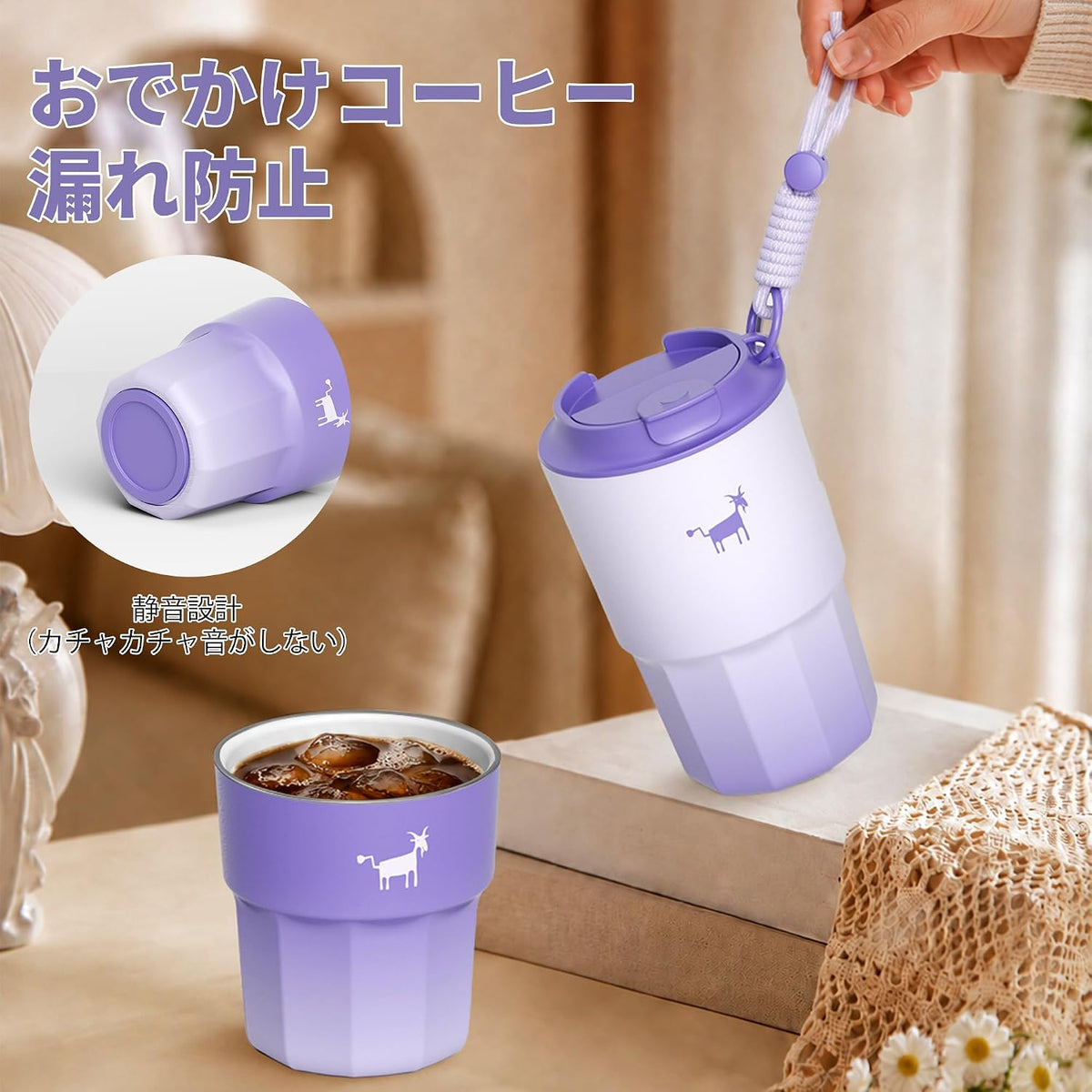 CHEERFUL GOAT Instant Cold Brew Coffe - Taza de viaje de café con forro de cerámica, café de bolsillo especial 100% arábica, liofilizado para una máxima frescura, sin azúcar, sin aditivos