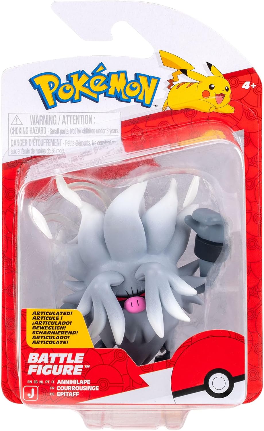 Figura de batalla de Pokémon Annihilape, figura de acción de 3 pulgadas