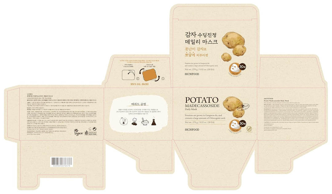 SKINFOOD - Mascarilla diaria de papas madecassoside, tratamiento co...