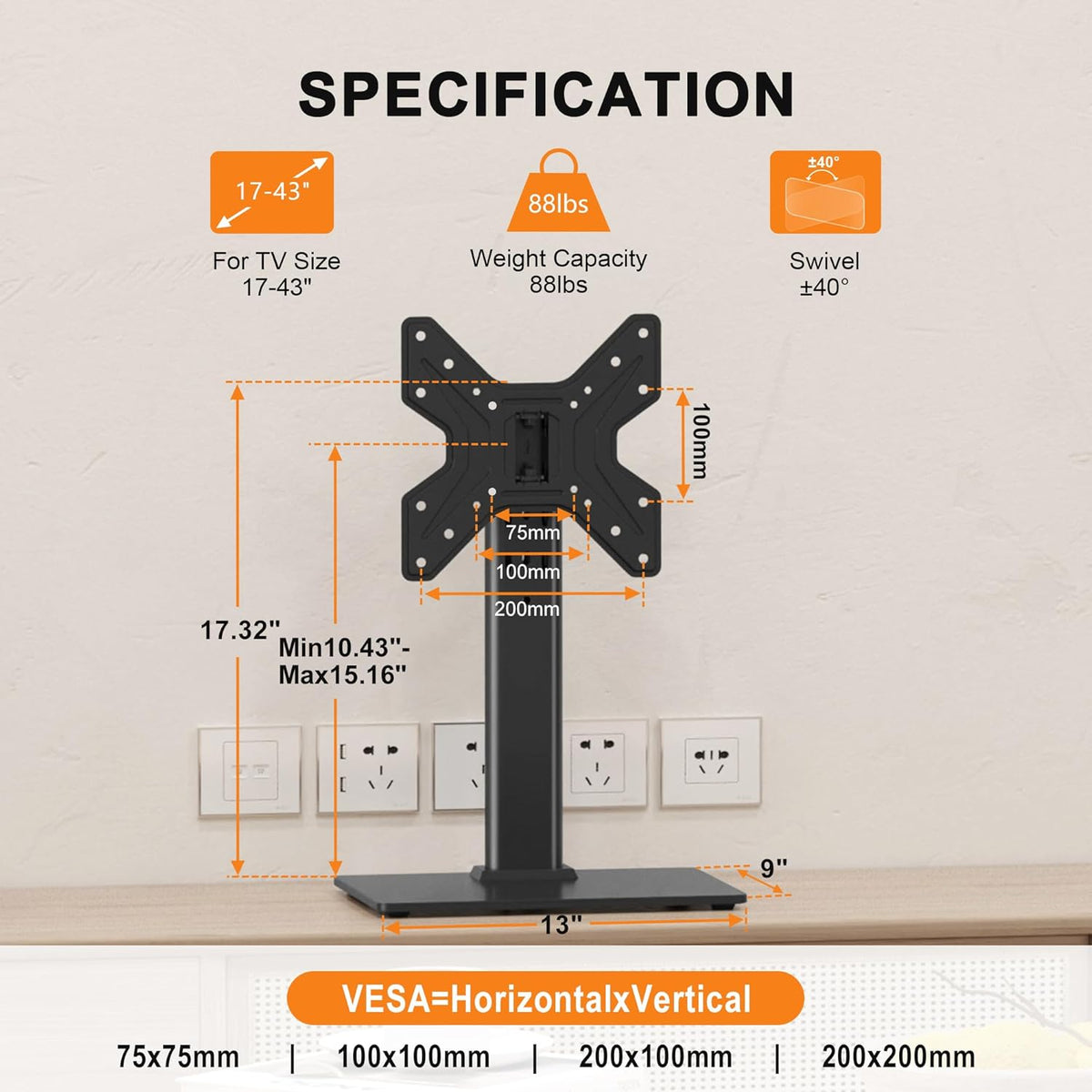 TS205 - Soporte giratorio universal para televisores de 17 a 43 pulgadas, soporte de montaje de monitor de altura ajustable, soporta hasta 88 libras, VESA máximo 7.874 x 7.874 in, TS205