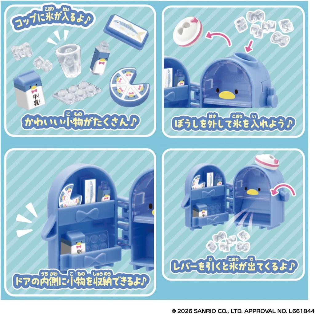 Bandai Personajes de Petitomo Sanrio, Tuxedo Sam, para edades de 3 años en adelante