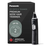 Panasonic ER-GN70-K - Recortadora de pelo de orejas y nariz para ho...