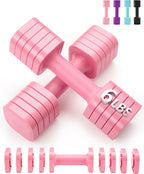 Juego de 2 mancuernas ajustables de 6 libras para mujeres en casa, ajuste rápido, con mango de goma suave de poliuretano termoplástico (TPU) para entrenamiento en casa, gimnasio, ejercicio