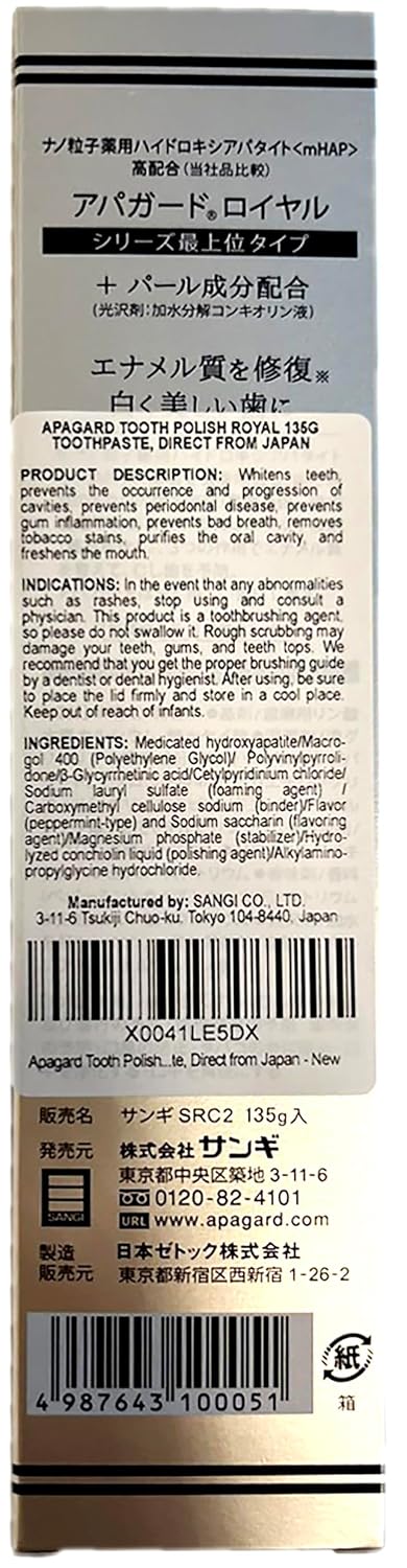 Apagard Pasta dental pulidora Royal 135g, directa desde Japón