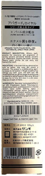 Apagard Pasta dental pulidora Royal 135g, directa desde Japón