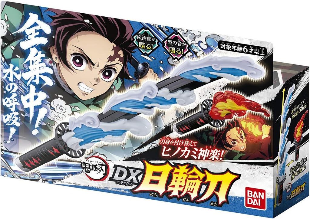 Bandai - Demon Slayer: Kimetsu no Yaiba - Espada Tanjiro Kamado DX Nichirin