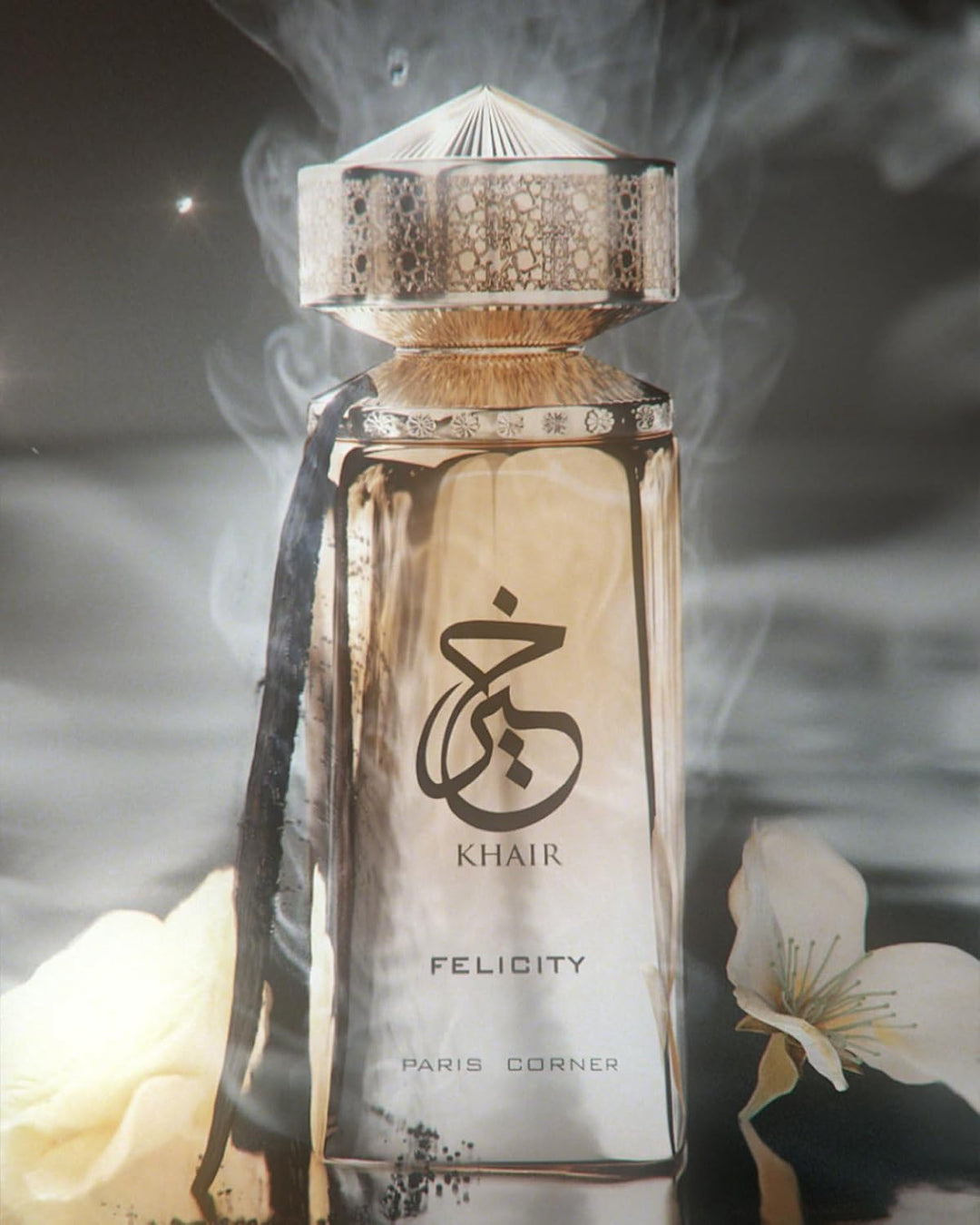 Paris Corner | Perfume Khair Felicity - 3.4 fl oz | Perfume unisex...