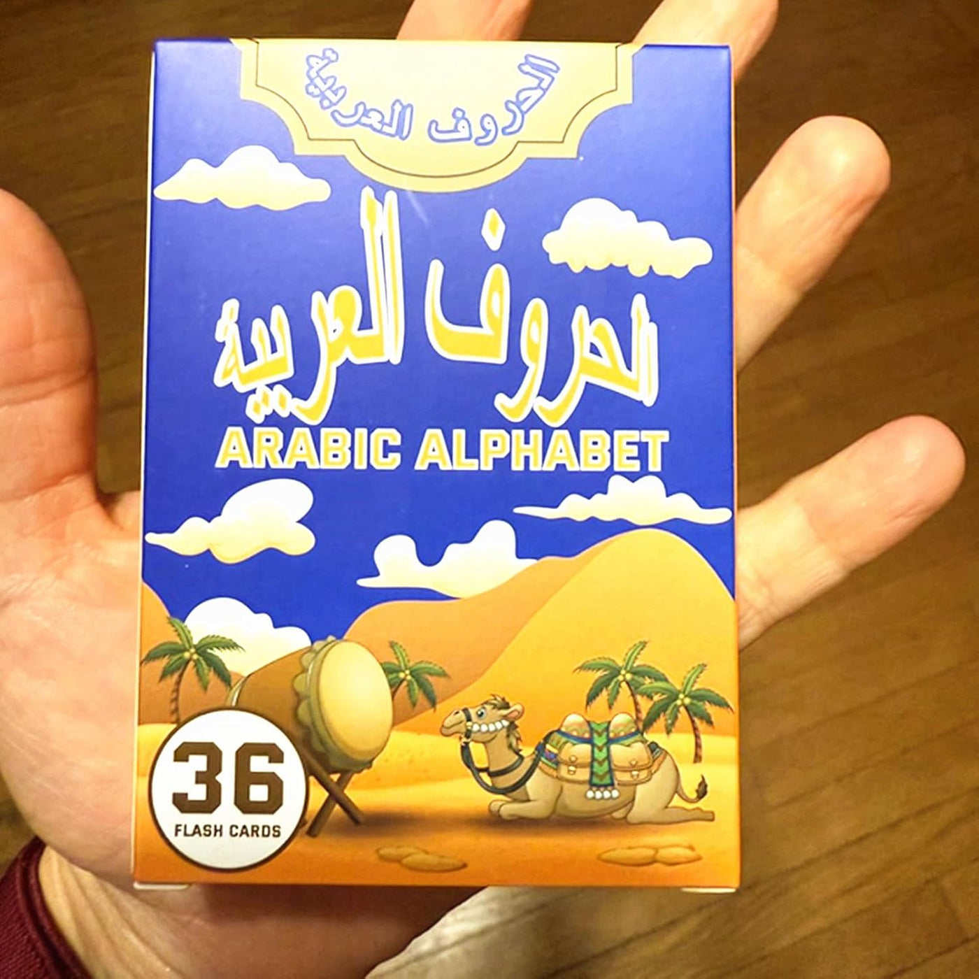 36 tarjetas flash árabes aprendizaje del alfabeto árabe
