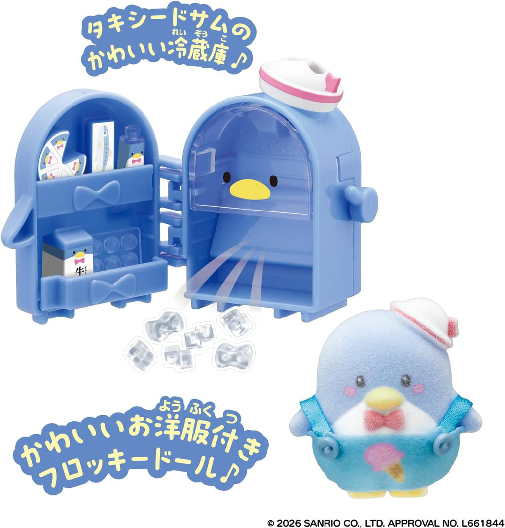 Bandai Personajes de Petitomo Sanrio, Tuxedo Sam, para edades de 3 años en adelante