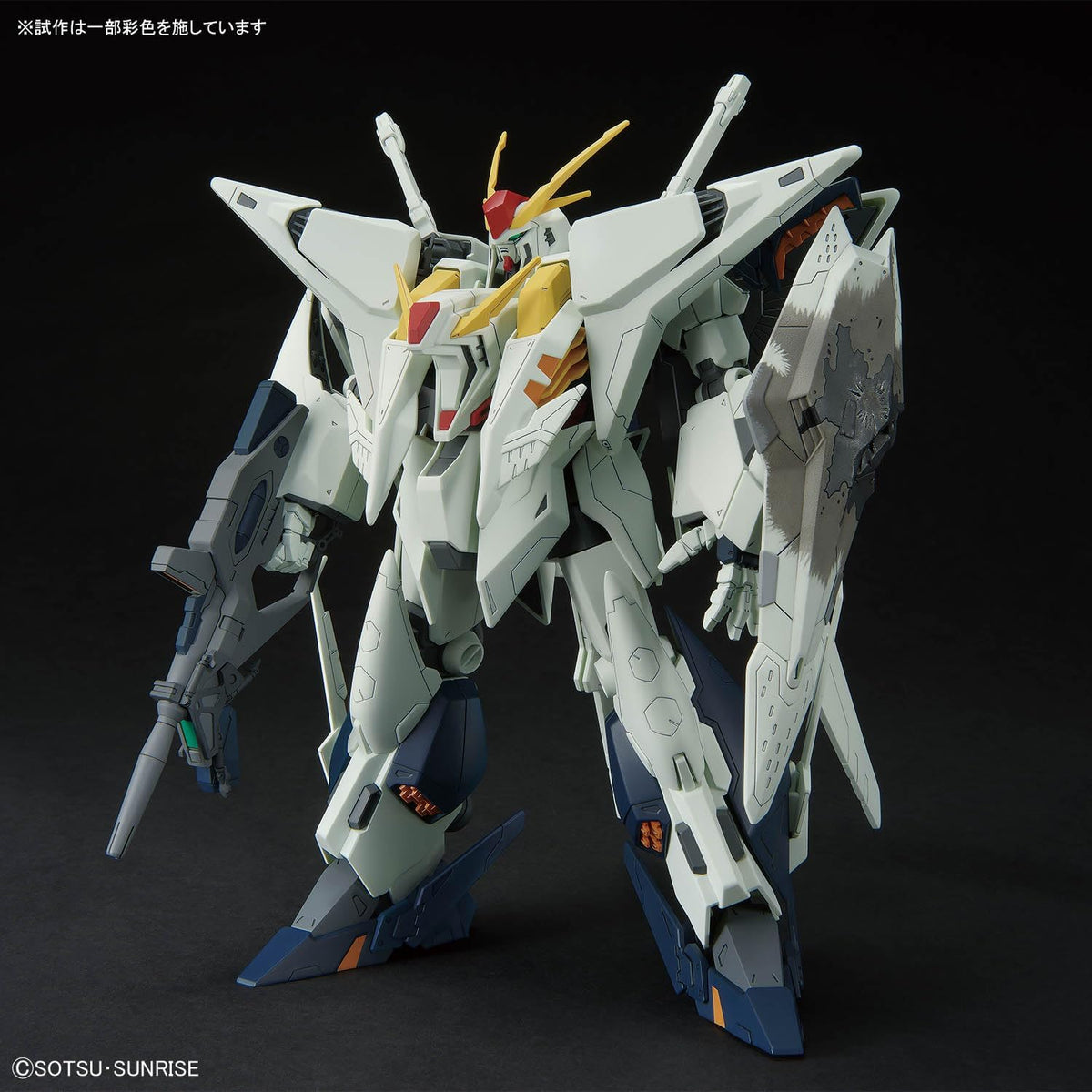 Bandai Spirits HG Gundam Mobile Suit Gundam Hathaway La bruja de Flash de Kirke escala 1/144 modelo de plástico codificado por colores