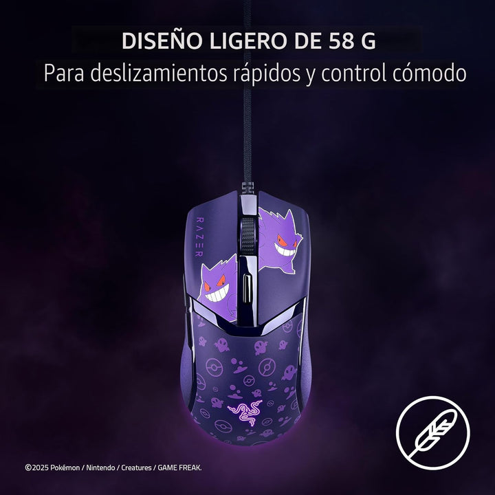 Razer Ratón para juegos con cable Cobra: ligero de 2.05 oz - Interr...
