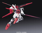 Grado real de Bandai N.° 03 Aile Strike Gundam 1/144.