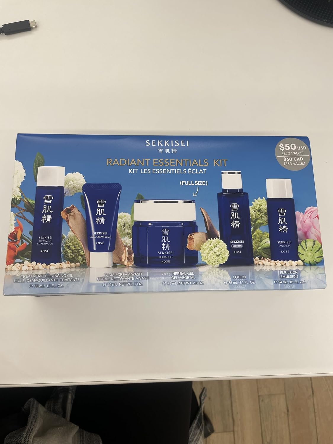 SEKKISEI Kit Radiance Essentials para nutrir y revitalizar