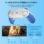 Black Shark BIGBIG WON Rainbow 2 SE Controlador inalámbrico para PC/Switch/Android/iOS - Control de movimiento, disparador de efecto Hall, ADC de 12 bits, 3 juegos de joysticks, D-pad de 4 y 8 vías