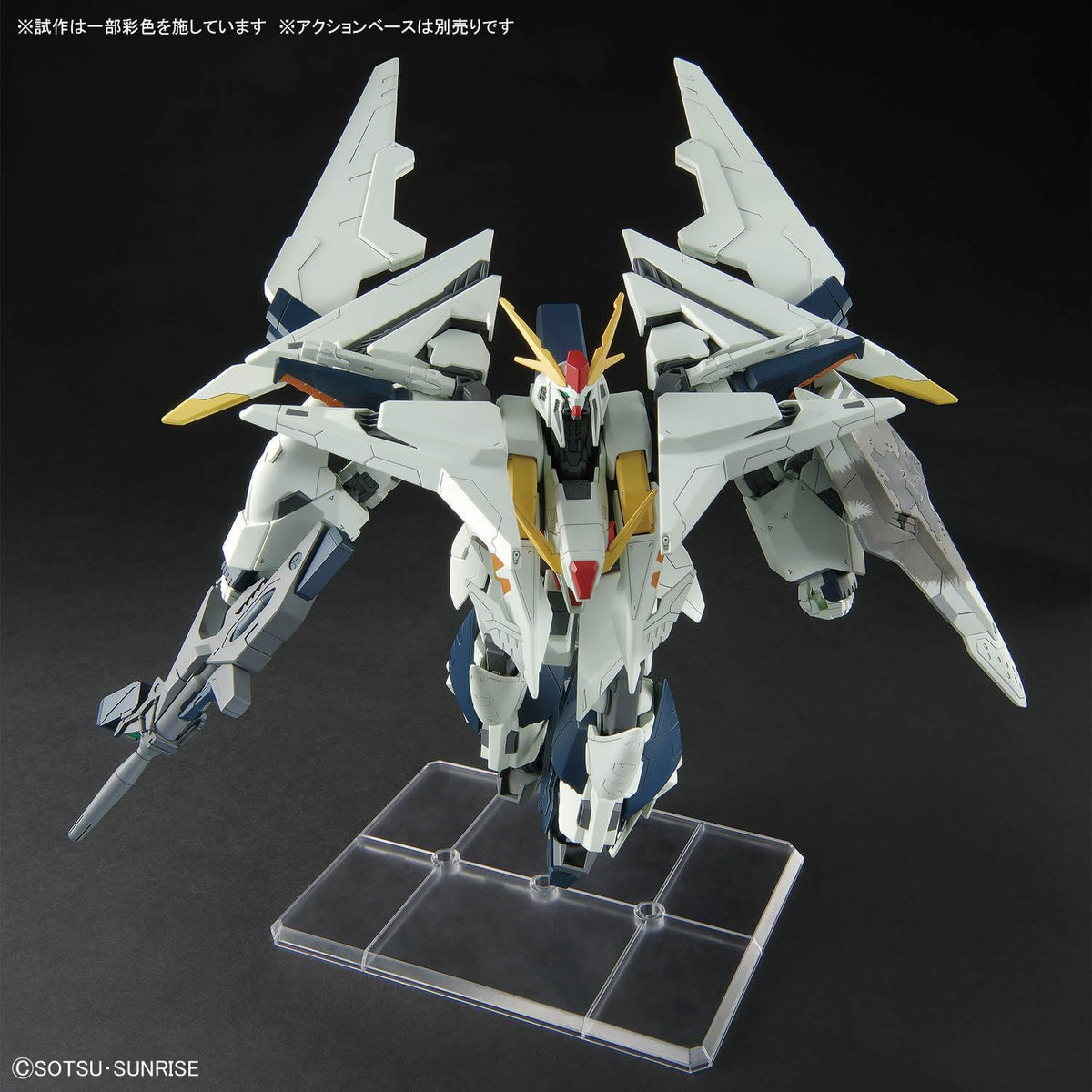 Bandai Spirits HG Gundam Mobile Suit Gundam Hathaway La bruja de Flash de Kirke escala 1/144 modelo de plástico codificado por colores