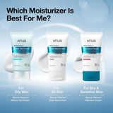 ANUA Barrier Reboot - Crema de gel de agua, gel hidratante no graso...