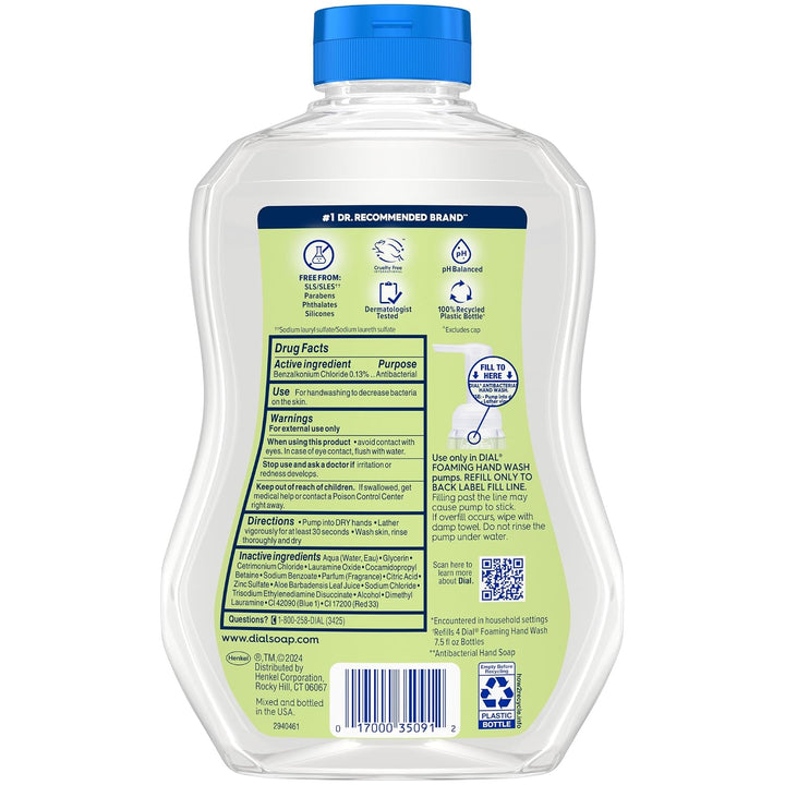 Dial Antibacterial Defense - Jabón de manos espumoso + aloe, té bla...