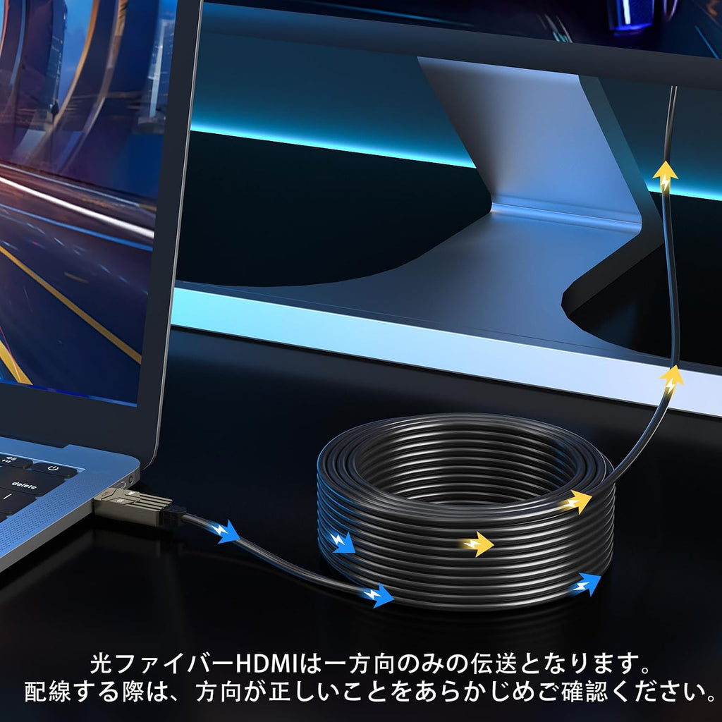Cable HDMI de fibra óptica de 100 pies, 18 Gbps 4K @60 Hz (4:4: 4) cable unidireccional activo 2.0, compatible con HDR10 ARC HDCP 2.2 3D CEC Atmos DTS: X, ultra alta velocidad flexible y delgado (98.4 ft)