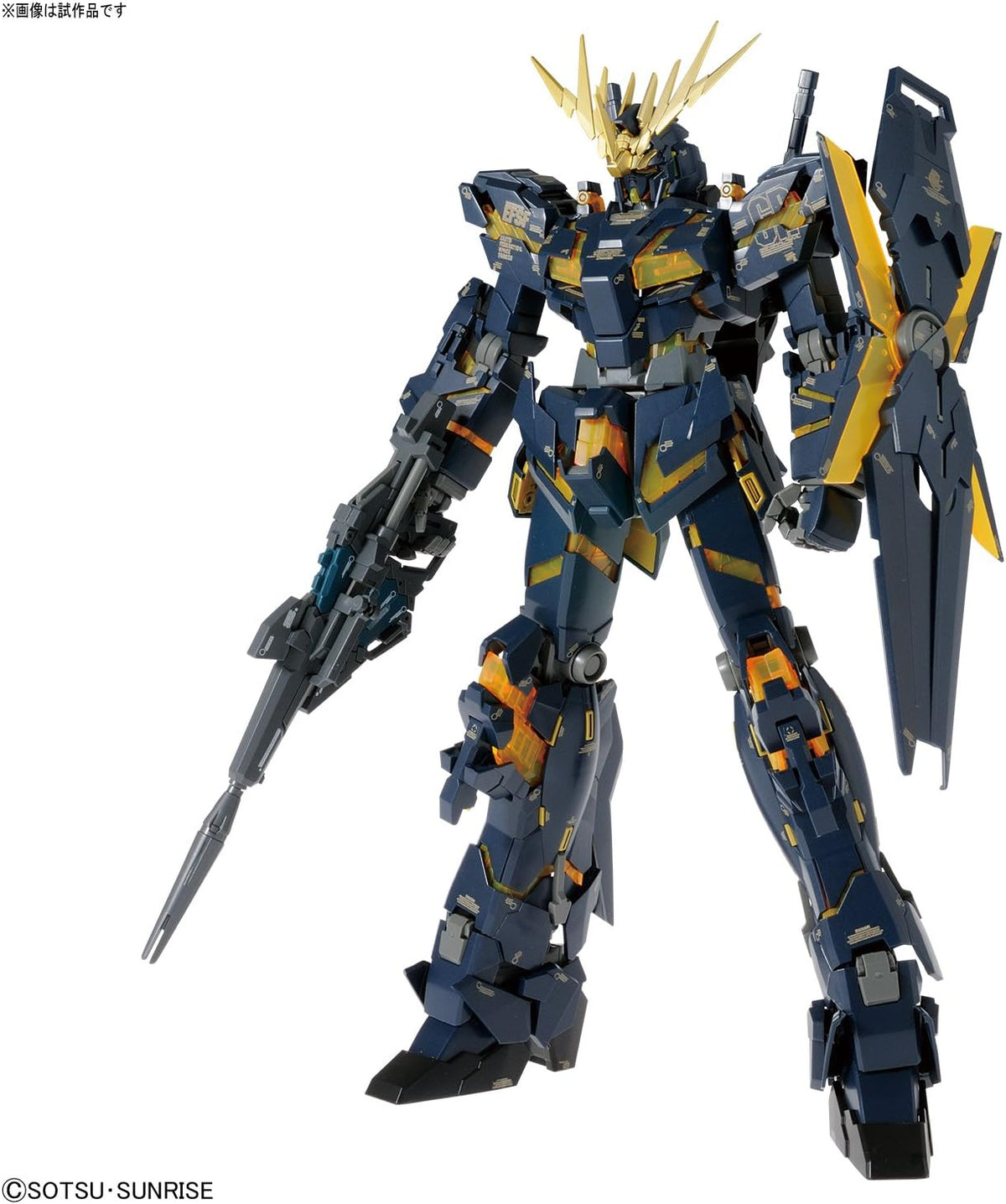 Bandai Spirits Hobby MG 1/100 Unicorn Gundam 02 Banshee (Ver. Ka) "Gundam UC", Multi