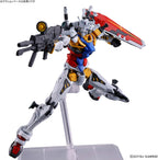 Bandai Hobby - Traje móvil Gundam GQuuuuuuuX - #12 Blanco Gundam HG 1/144 Modelo Kit