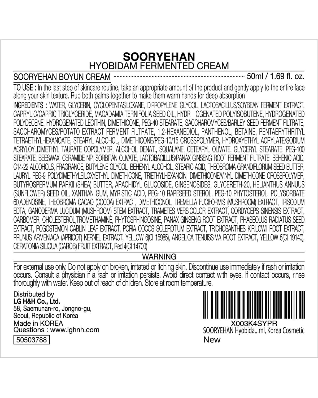 Sooryehan Hyobidam Crema fermentada (1.7 fl oz) \u2013 Cuidado faci...