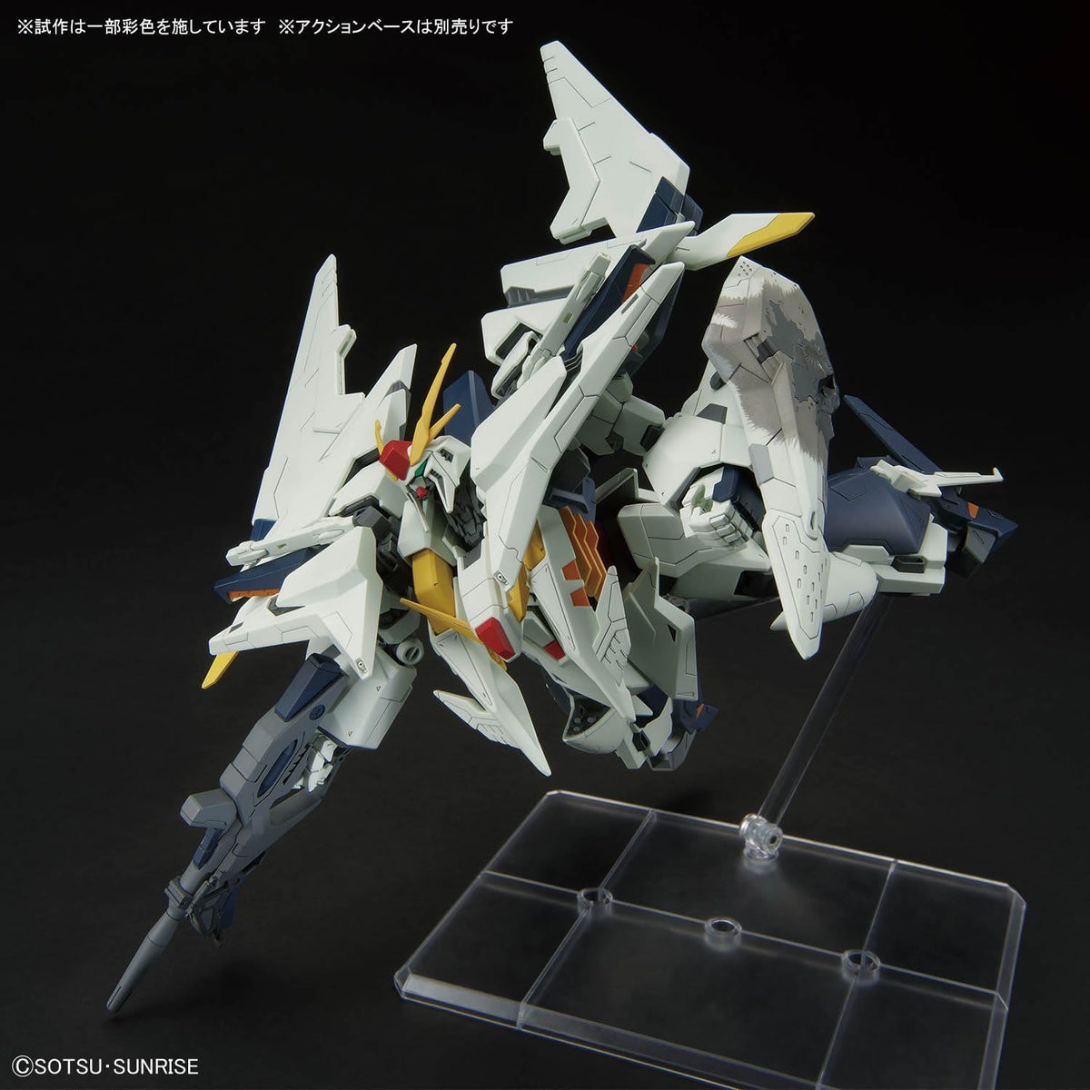 Bandai Spirits HG Gundam Mobile Suit Gundam Hathaway La bruja de Flash de Kirke escala 1/144 modelo de plástico codificado por colores