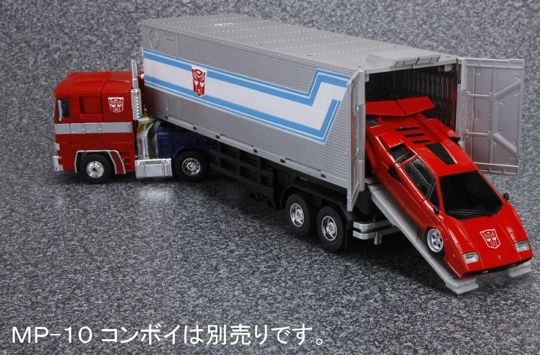 Takara Tomy Transformers Masterpieces MP-12 (Importación de Japón)