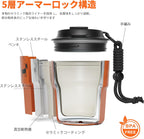 CHEERFUL GOAT Instant Cold Brew Coffe - Taza de viaje de café con forro de cerámica, café de bolsillo especial 100% arábica, liofilizado para una máxima frescura, sin azúcar, sin aditivos