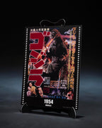 TAMASHII NATIONS - Godzilla - Godzilla [1954] - Gráfico de Película Plus