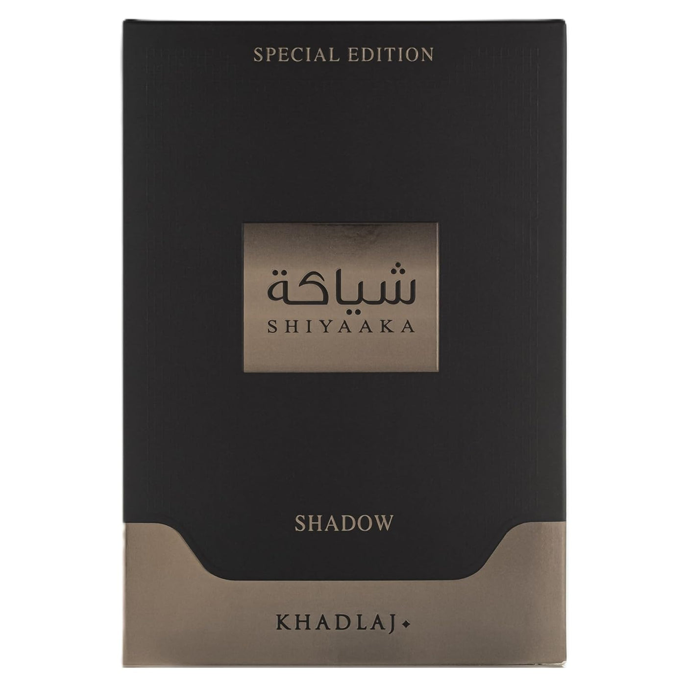 Khadlaj Shiyaaka Shadow \u2013 Ámbar, Amaderado, Frutal, Terroso \u...