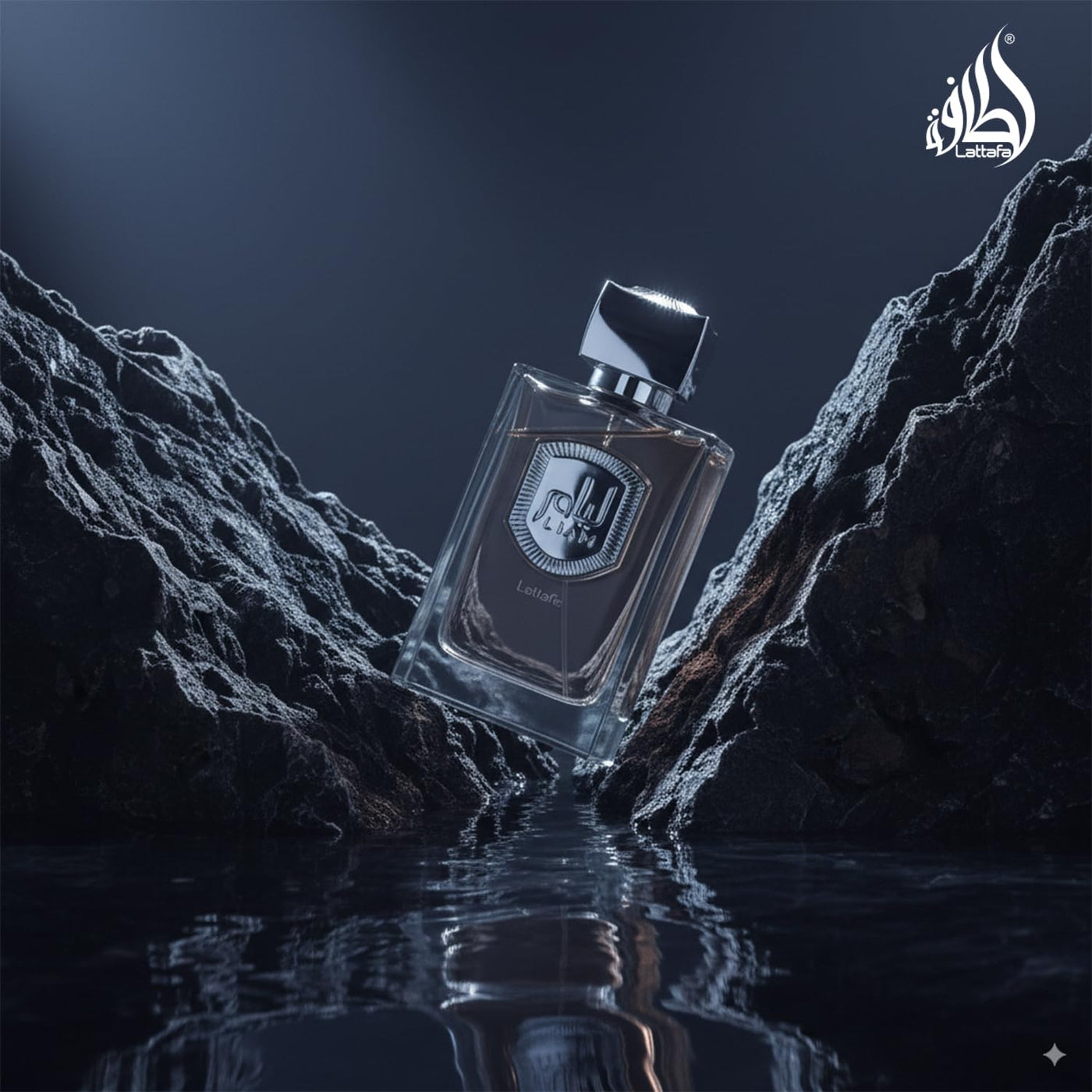 Lattafa Liam Grey Eau de Parfum Spray para Unisex, 3.4 onzas