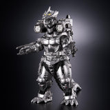 Bandai Movie Monster Series Mecha Godzilla Heavy Armed