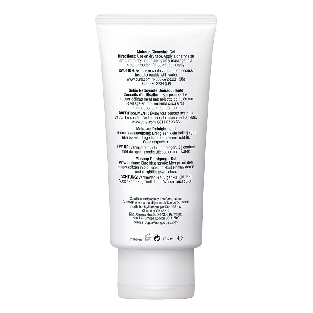 Curel Gel limpiador de maquillaje japonés para el cuidado de la pie...