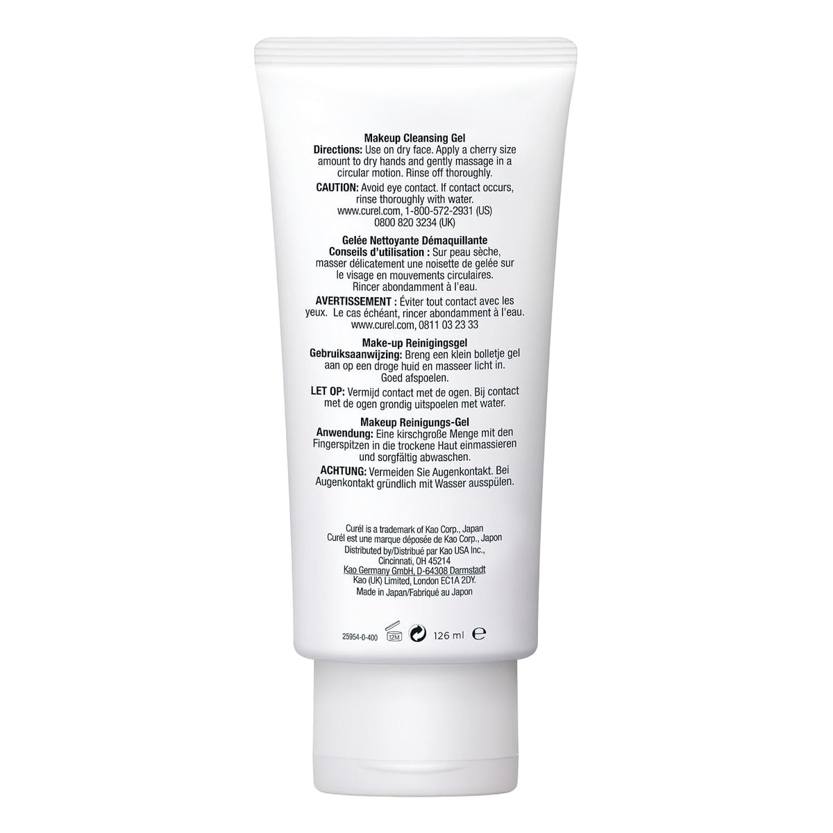 Curel Gel limpiador de maquillaje japonés para el cuidado de la pie...