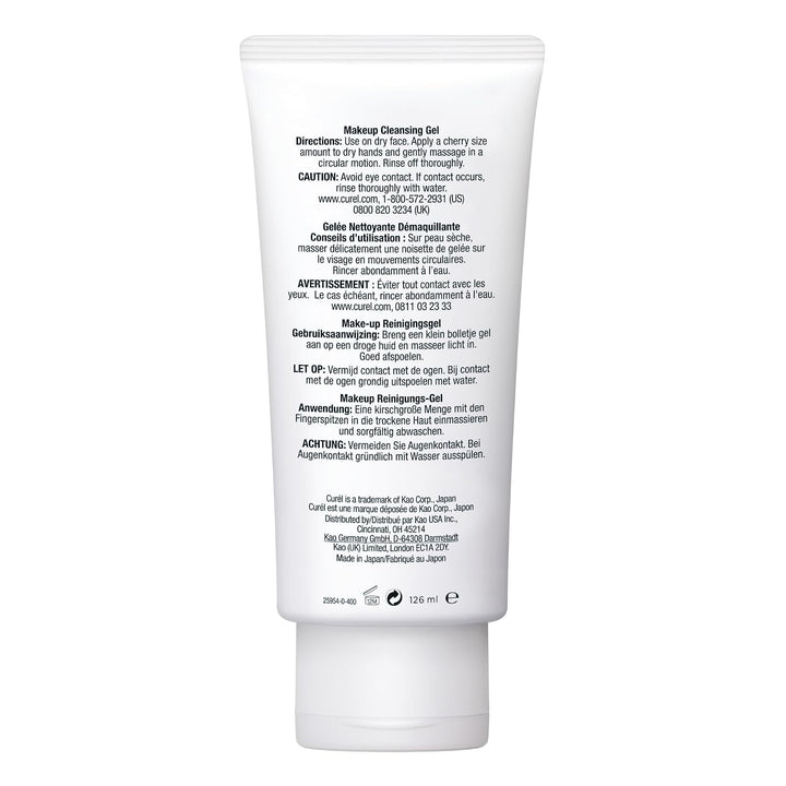 Curel Gel limpiador de maquillaje japonés para el cuidado de la pie...