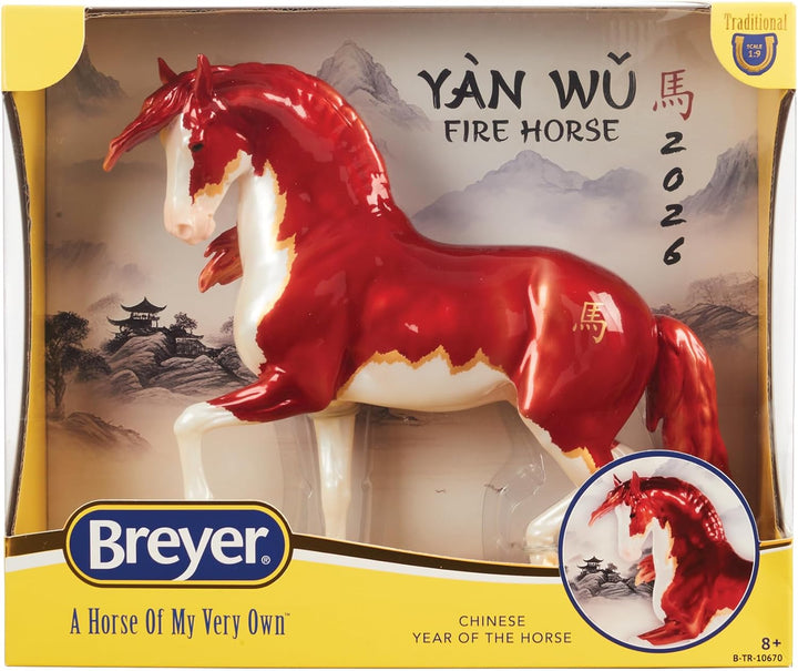 Breyer Serie Tradicional de Caballos Yan Wu - Caballo de