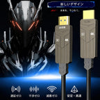 Cable HDMI de fibra óptica de 100 pies, 18 Gbps 4K @60 Hz (4:4: 4) cable unidireccional activo 2.0, compatible con HDR10 ARC HDCP 2.2 3D CEC Atmos DTS: X, ultra alta velocidad flexible y delgado (98.4 ft)