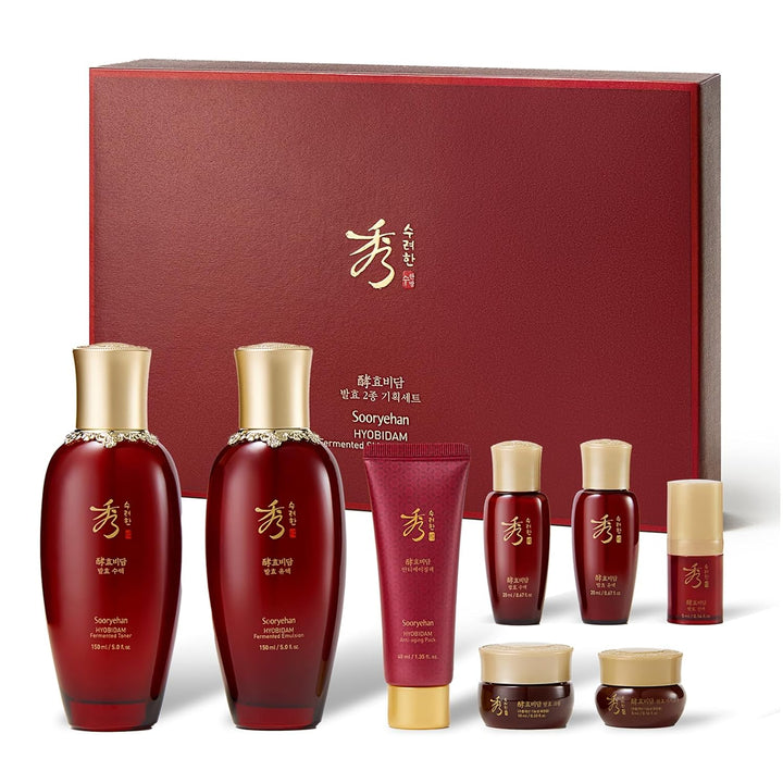 Sooryehan Set de regalo para el cuidado de la piel de ginseng, jueg...
