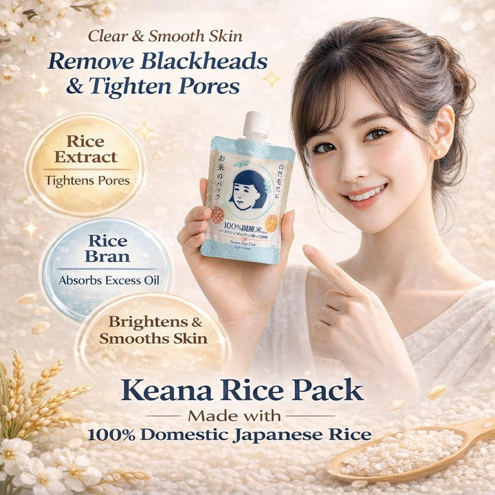 Keana Mascarilla facial de arroz japonés, mascarilla hidratante par...