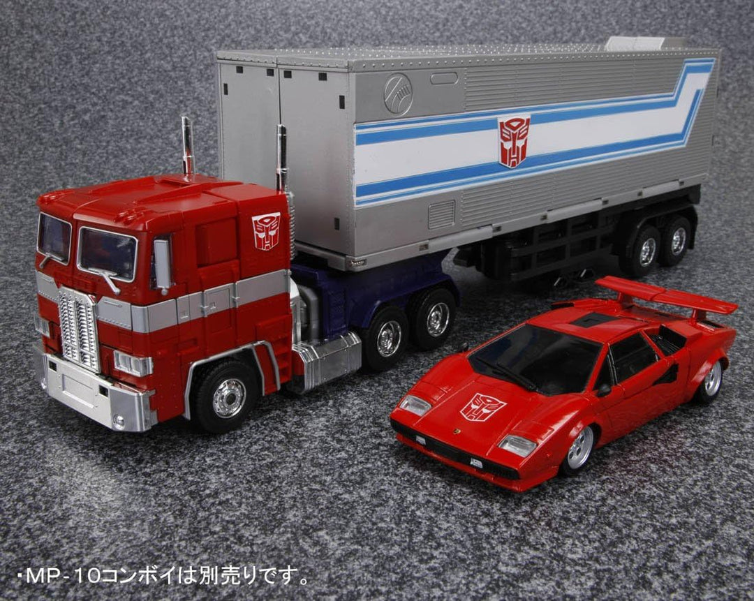 Takara Tomy Transformers Masterpieces MP-12 (Importación de Japón)
