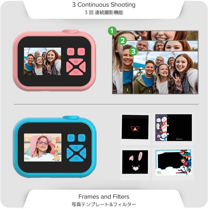 myFirst Camera 10 - Mini cámara digital para niños y niñas con dise...